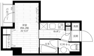 菊川駅 徒歩9分 6階の物件間取画像